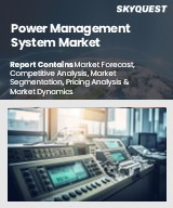 Power Management System Market Size, Share, and Growth Analysis, By System Type (Hardware, Software), By Application (Load Shedding & Management, Switching & Safety Management), By End Use Industry, By Region - Industry Forecast 2026-2033