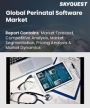 Perinatal Software Market Size, Share, and Growth Analysis, By Components (Software, Software as a Service (SaaS)), By Products (Integrated Software, Standalone Software), By Delivery, By Services, By Region - Industry Forecast 2026-2033