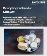 Dairy Ingredients Market Size, Share, and Growth Analysis, By Product (Milk Powder, Casein & Caseinate), By Application (Pediatrics, Sports Nutrition), By Livestock, By Form, By Production Method, By Region - Industry Forecast 2026-2033