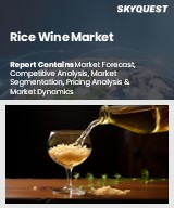 Rice Wine Market Size, Share, and Growth Analysis, By Type (Sake, Mirin), By Fermentation Process (Koji-based Fermentation, Non-Koji-based Fermentation), By Production Scale, By Alcohol Content, By Region - Industry Forecast 2026-2033