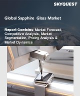 Sapphire Market Size, Share, and Growth Analysis, By Product Type, By Colour, By Manufacturing Method, By Pricing Tier, By Grade, By End-use Industry, By Distribution Channel, By Business Model, By Region - Industry Forecast 2026-2033