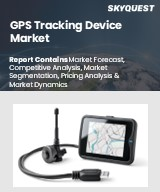 GPS Tracking Device Market Size, Share, and Growth Analysis, By End User (Automotive, Aerospace & Defense), By Technology (Standalone Tracker, Advance Tracker), By Application, By Device Type, By Region - Industry Forecast 2026-2033