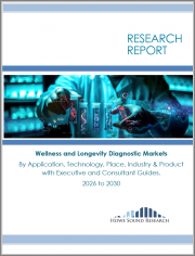 Wellness and Longevity Diagnostic Markets By Application, Technology, Place, Industry & Product with Executive and Consultant Guides. 2026 to 2030