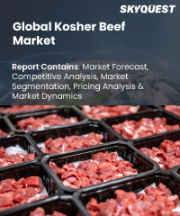 Kosher Beef Market Size, Share, and Growth Analysis, By Product Type (Fresh Kosher Beef, Processed Kosher Beef), By Distribution (Supermarkets and Hypermarkets, Specialty Stores), By End Use, By Region - Industry Forecast 2026-2033