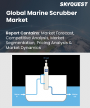 Marine Scrubber Market Size, Share, and Growth Analysis, By Technology (Wet Technology, Dry Technology), By Application (Particulate Cleaning, Gaseous Cleaning), By Installation, By End-User, By Region - Industry Forecast 2026-2033