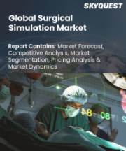 Surgical Simulation Market Size, Share, and Growth Analysis, By Model Type (Reality, Synthetic Bench), By Function (Medical Training, Medical Device Development), By Application, By End User, By Region - Industry Forecast 2026-2033