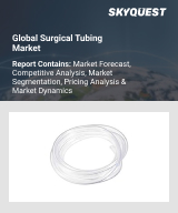 Surgical Tubing Market Size, Share, and Growth Analysis, By Material (Silicone, Polyvinyl Chloride (PVC)), By Structure (Single-Lumen Tubing, Multi-Lumen Tubing), By Application, By End User, By Region - Industry Forecast 2026-2033