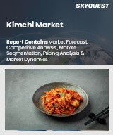 Kimchi Market Size, Share, and Growth Analysis, By Type (Baechu Kimchi, Kkakdugi Kimchi), By Category (Organic, Conventional), By Pricing, By Packaging, By End User, By Distribution Channel, By Region - Industry Forecast 2026-2033