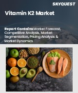 Vitamin K2 Market Size, Share, and Growth Analysis, By Function (Bone and Cardiovascular Health, Blood Health and Clotting), By Product Type (MK-4, MK-7), By Form, By Source, By Application, By Region - Industry Forecast 2026-2033