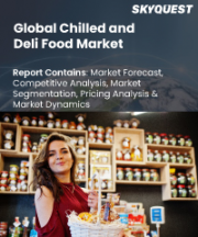 Chilled and Deli Food Market Size, Share, and Growth Analysis, By Product Type (Meats, Prepared Meals), By Distribution Channel (Supermarkets & Hypermarkets, Convenience Stores), By Nature, By Region - Industry Forecast 2026-2033