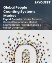 People Counting Systems Market Size, Share, and Growth Analysis, By Type (Unidirectional, Bidirectional), By Offering (Hardware, Software), By Mounting Platform, By Technology, By End User, By Region - Industry Forecast 2026-2033
