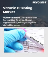 Vitamin D Testing Market Size, Share, and Growth Analysis, By Product (25-Hydroxy Vitamin D Test, 1,25-Dihydroxy Vitamin D Test), By Indication, By Technology, By Test Location, By End Use, By Region - Industry Forecast 2026-2033