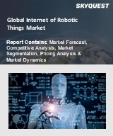 Internet of Robotic Things Market Size, Share, and Growth Analysis, By Component (Hardware, Software), By Platform (Device Management, Application Management), By Application, By End-User, By Region - Industry Forecast 2026-2033