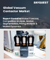 Vacuum Contactor Market Size, Share, and Growth Analysis, By Configuration (Contactors, Contactor Fuse Combination), By Voltage Rating (5.1-10 KV, 10.1-15 KV), By Application, By Vertical, By Region - Industry Forecast 2026-2033