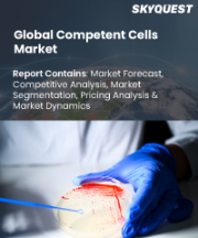 Competent Cells Market Size, Share, and Growth Analysis, By Type (Chemically Competent Cells, Electrocompetent Cells), By Application (Cloning, Subcloning & Routine Cloning), By End User, By Region - Industry Forecast 2026-2033