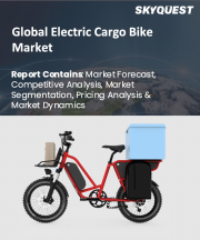 Electric Cargo Bike Market Size, Share, and Growth Analysis, By Battery Type (Lithium-Ion Battery, Lead Acid Battery), By Propulsion Type (Pedal Assisted, Speed Pedelec), By Product Type, By Region - Industry Forecast 2026-2033