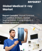 Medical X-ray Market Size, Share, and Growth Analysis, By Type (Digital, Analog), By Technology (Film-Based Radiography, Computed Radiography), By Portability, By Application, By End Use, By Region - Industry Forecast 2026-2033