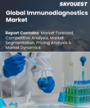 Immunodiagnostics Market Size, Share, and Growth Analysis, By Product (Instruments, Reagents & Consumables), By Application (Infectious Diseases, Oncology & Endocrinology), By End User, By Region -Industry Forecast 2026-2033