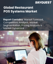 Restaurant POS Systems Market Size, Share, and Growth Analysis, By Component (Hardware, Software), By Product (Fixed, Mobile), By Deployment Mode, By Type, By Application, By End-user, By Region - Industry Forecast 2026-2033