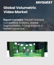 Volumetric Video Market Size, Share, and Growth Analysis, By Volumetric Capture (Hardware, Software), By Content Delivery (Projectors, AR/VR HMDs), By Application, By End Use Industry, By Region - Industry Forecast 2026-2033