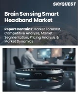 Brain Sensing Smart Headband Market Size, Share, and Growth Analysis, By Compatibility (iOS, Android), By Distribution Channel (Specialist Retailers, Company Outlets), By Application, By Region - Industry Forecast 2026-2033