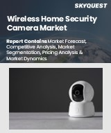 Wireless Home Security Camera Market Size, Share, and Growth Analysis, By Resolution (HD (720p & 1080p), 2K), By Type (PTZ camera, IP camera), By Application, By Distribution Channel, By Region - Industry Forecast 2026-2033