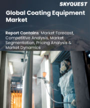 Coating Equipment Market Size, Share, and Growth Analysis, By Type (Powder Coating Equipment, Liquid Coating Equipment), By End-use Industry (Automotive & Transportation, Aerospace), By Region - Industry Forecast 2026-2033