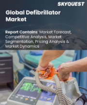 Defibrillator Market Size, Share, and Growth Analysis, By Type (Implantable cardioverter defibrillators, External defibrillators), By Patients type (Adult, Pediatrics), By End Users, By Region - Industry Forecast 2026-2033