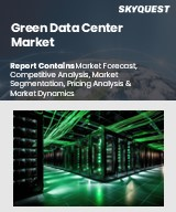Green Data Center Market Size, Share, and Growth Analysis, By Component (Software, Service), By Data Center Size (Small & Medium-sized Data Centers, Large Data Centers), By Vertical, By Region - Industry Forecast 2026-2033