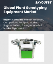 Plant Genotyping Equipment Market Size, Share, and Growth Analysis, By Equipment (SNP Genotyping Equipment, Real-time PCR Instrument), By End-Use (Greenhouse, Field), By Application, By Region - Industry Forecast 2026-2033