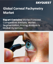 Corneal Pachymetry Market Size, Share, and Growth Analysis, By Modality (Handheld, Desktop), By Method Type (Ultrasonic Pachymetry, Optical Pachymetry), By Application, By End User, By Region - Industry Forecast 2026-2033