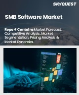 SMB Software Market Size, Share, and Growth Analysis, By Business Function, By Organization Size, By Deployment Model, By Application, By Industry Vertical, By Distribution Channel, By Region - Industry Forecast 2026-2033