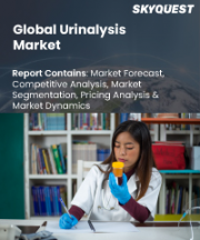 Urinalysis Market Size, Share, and Growth Analysis, By Product (Consumables, Instruments), By Test Types (Biochemical Urinalysis, Sediment Urinalysis), By Applications, By End User, By Region - Industry Forecast 2026-2033