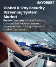 X-Ray Security Screening System Market Size, Share, and Growth Analysis, By Component (Hardware, Services), By Deployment (Fixed, Portable), By Utility, By Application, By End User, By Region - Industry Forecast 2026-2033