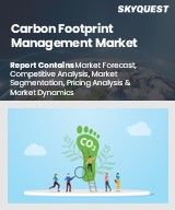 Carbon Footprint Management Market Size, Share, and Growth Analysis, By Component (Solutions, Services), By Deployment Mode (Cloud, On-premises), By Organization Size, By Vertical, By Region - Industry Forecast 2026-2033