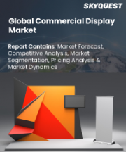 Commercial Display Market Size, Share, and Growth Analysis, By Product (Digital Signage, Display Monitor), By Technology (LCD, LED), By Component, By Type, By Size, By Application, By Region - Industry Forecast 2026-2033
