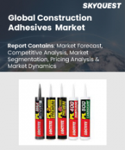 Construction Adhesives Market Size, Share, and Growth Analysis, By Type (Water-Based Adhesives, Solvent-Based Adhesives), By Application (Flooring and Tiles, Concrete and Mortar), By Region - Industry Forecast 2026-2033