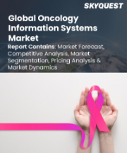 Oncology Information Systems Market Size, Share, and Growth Analysis, By Application (Medical Oncology, Surgical Oncology), By Product & Services (Software, Solutions), By End User, By Region -Industry Forecast 2026-2033