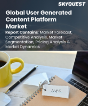 User Generated Content Platform Market Size, Share, and Growth Analysis, By Content Type (Text, Images), By Platform Type (Social Media, Blogs), By User Type, By Monetization Type, By Region - Industry Forecast 2026-2033