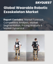 Wearable Robotic Exoskeleton Market Size, Share, and Growth Analysis, By Operation Mode (Active, Passive), By Material (Exoskeleton, Soft Exoskeleton), By Application, By End User, By Region - Industry Forecast 2026-2033
