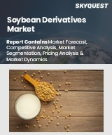 Soybean Derivatives Market Size, Share, and Growth Analysis, By Derivative Type (Soybean Meal, Soybean Oil), By End-Use (Food and Beverages, Animal Feed), By Distribution Channel, By Region - Industry Forecast 2026-2033