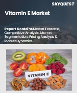 Vitamin E Market Size, Share, and Growth Analysis, By Application (Dietary Supplements, Functional Food & Beverages), By Source (Naturally Sourced, Synthetically Sourced), By Type, By Region -Industry Forecast 2026-2033