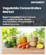 Vegetable Concentrates Market Size, Share, and Growth Analysis, By Product Form (Puree Form, Powder Form), By Vegetable Type (Tomato, Beetroot), By Application, By Sales Channel, By Region - Industry Forecast 2026-2033