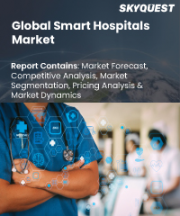 Smart Hospitals Market Size, Share, and Growth Analysis, By Component (Hardware, Systems & Software), By Services Rendered (General, Specialty), By Application, By Connectivity, By Region - Industry Forecast 2026-2033