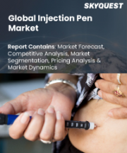 Injection Pen Market Size, Share, and Growth Analysis, By Type (Disposable Injection Pens, Reusable Injection Pens), By Therapy (Diabetes, Growth Hormone Therapy), By End User, By Region - Industry Forecast 2026-2033