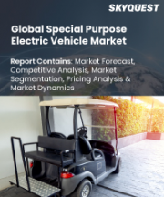Special Purpose Electric Vehicle (EV) Market Size, Share, and Growth Analysis, By Type (Electric Sweepers & Scrubbers, Electric Sanitation Trucks), By Capacity, By Application, By Region - Industry Forecast 2026-2033