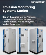 Emission Monitoring Systems Market Size, Share, and Growth Analysis, By Offering (Hardware, Software), By Emission Type (Oxygen, Carbon Monoxide), By System Type, By Industry, By Region - Industry Forecast 2026-2033