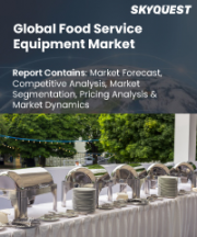 Food Service Equipment Market Size, Share, and Growth Analysis, By End Use (Full-service Restaurants & Hotels, Quick-service Restaurants & Pubs), By Product, By Sales Channel, By Region -Industry Forecast 2026-2033