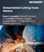 Metal Cutting Tools Market Size, Share, and Growth Analysis, By Tool (Indexable, Solid), By Process (Milling, Drilling), By Material, By Application, By Distribution Channel, By Region - Industry Forecast 2026-2033