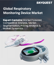 Respiratory Monitoring Device Market Size, Share, and Growth Analysis, By Type of Device (Spirometers, Peak Flow Meters), By Indication, By End User, By Distribution Channel, By Region - Industry Forecast 2026-2033
